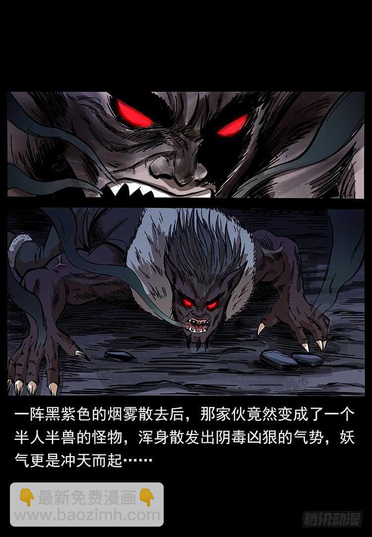 新战场开辟57
