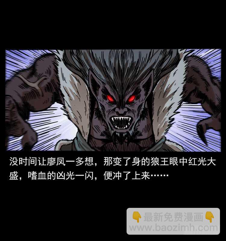 新战场开辟59
