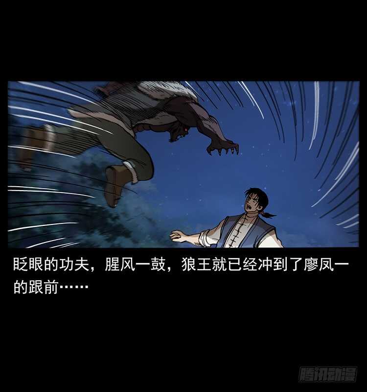 新战场开辟60