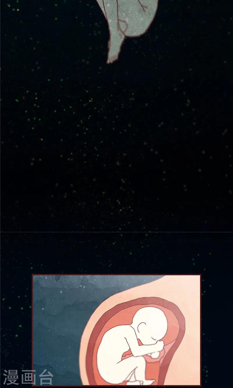 第1话 我是周和娜10