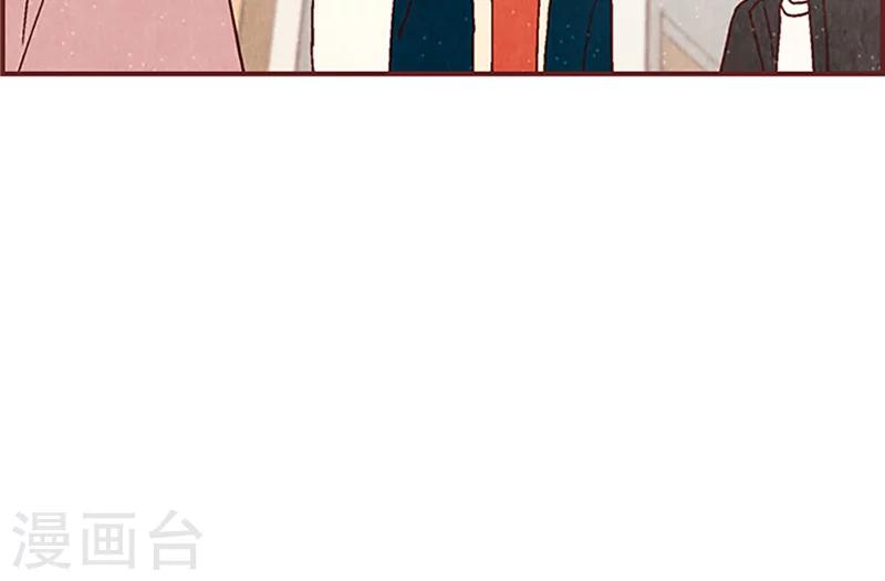 第4话 初次见面21