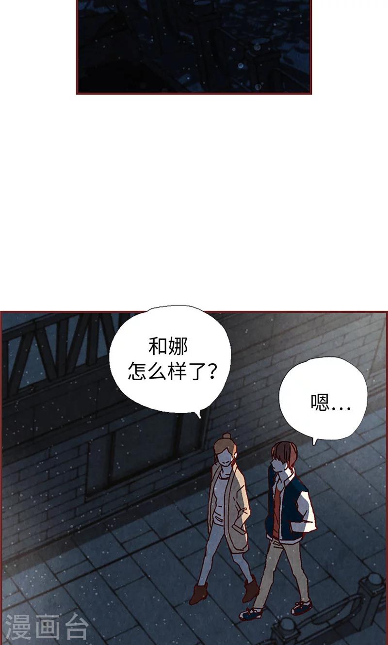 第6话 流一的去向9