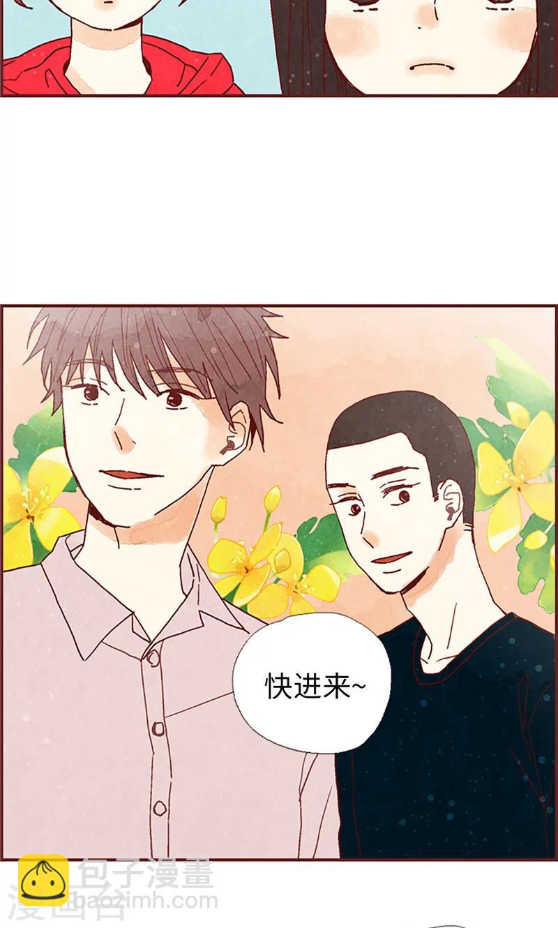 第19话 令人羡慕的幸福21