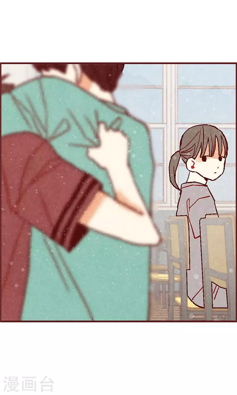 第21话 寄宿生活23