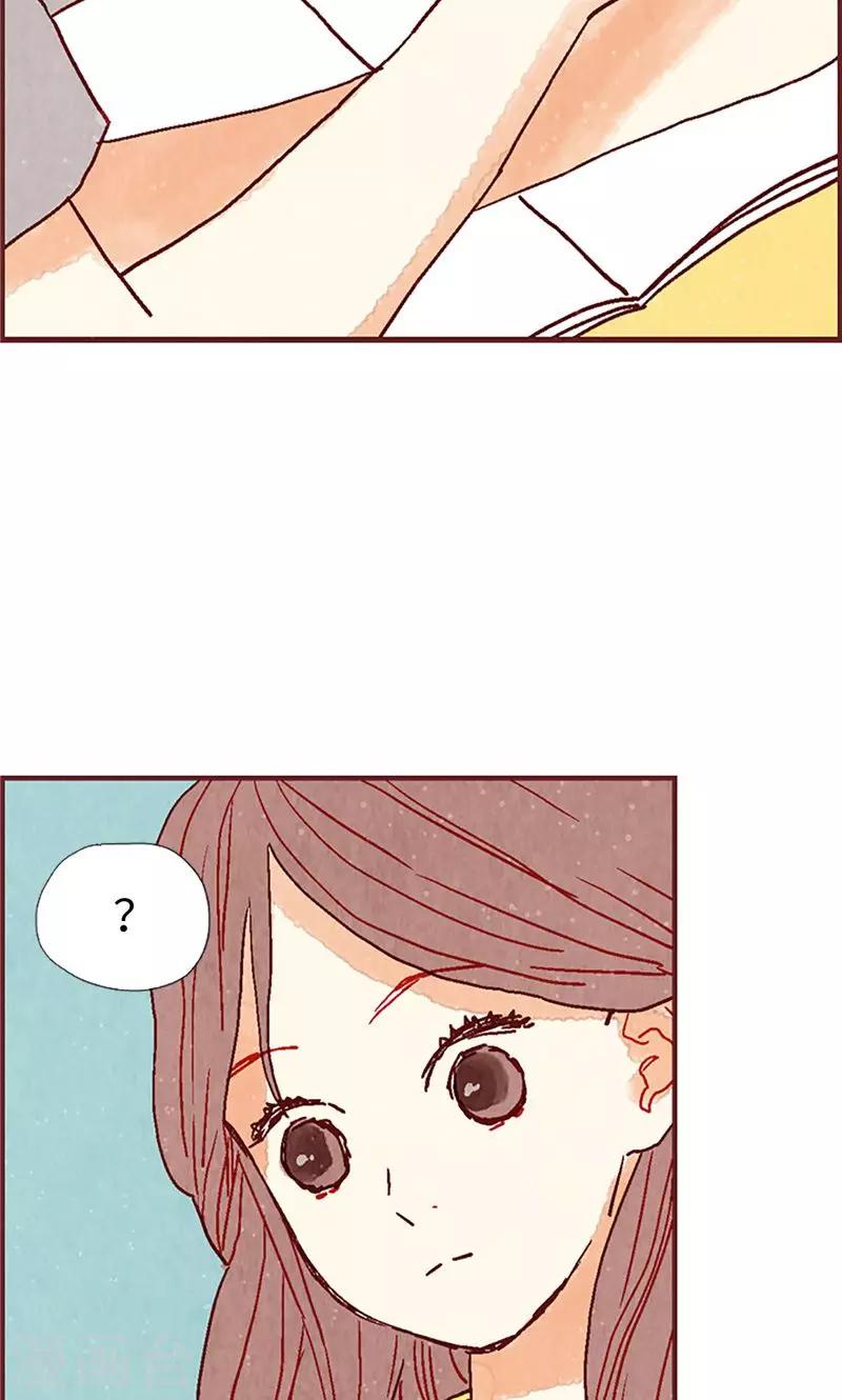 第21话 寄宿生活29