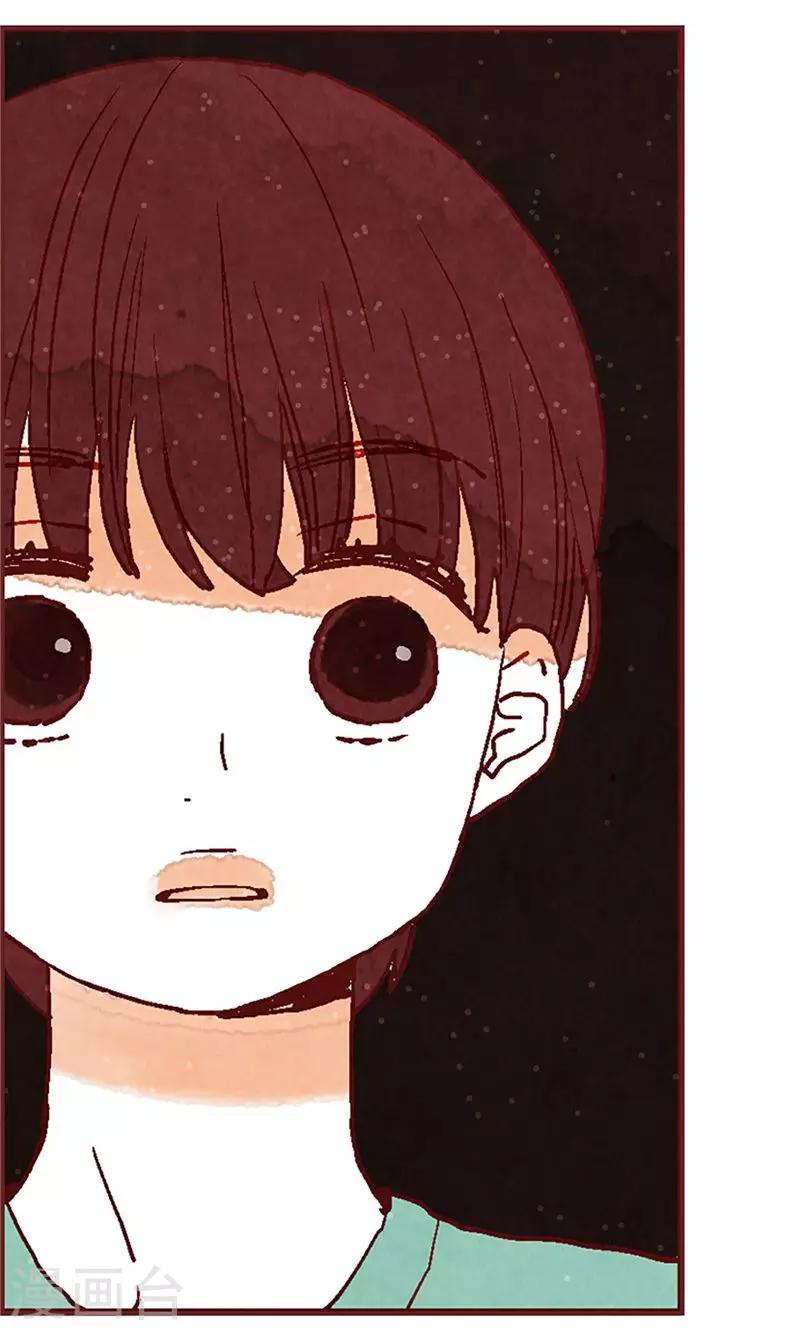 第21话 寄宿生活4