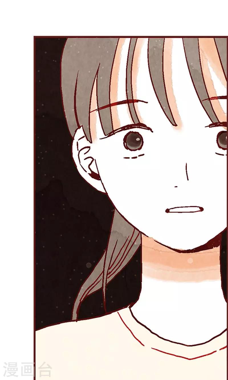 第21话 寄宿生活5