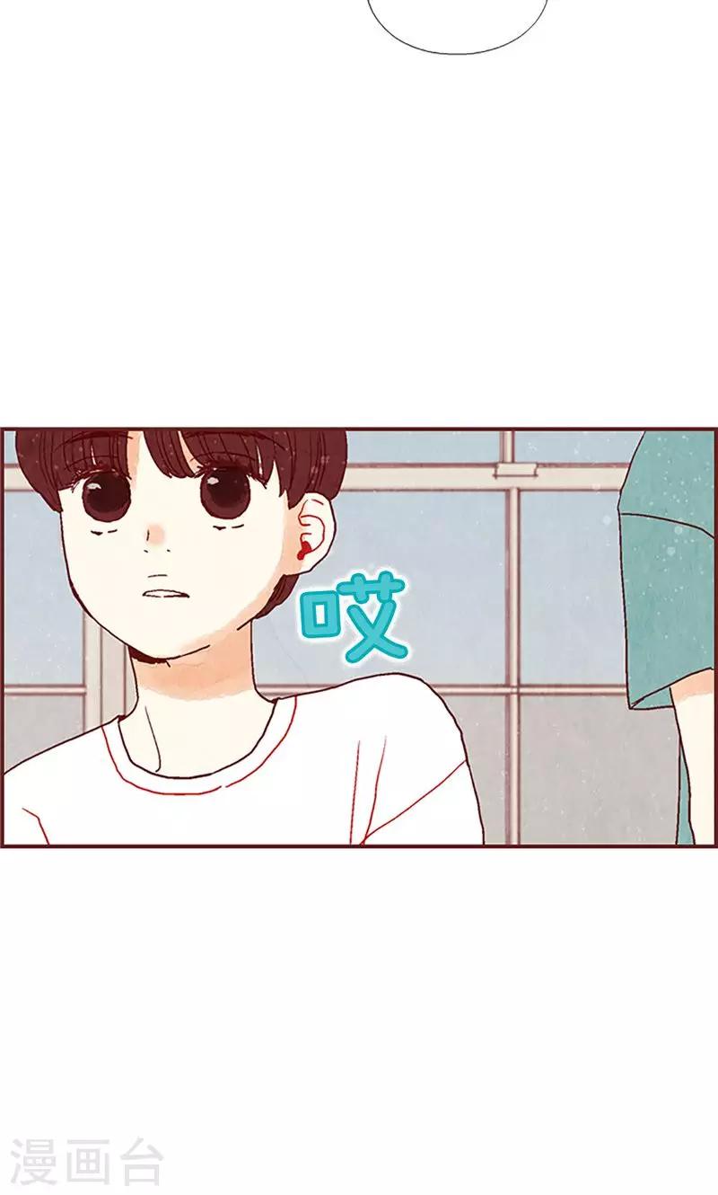 第22话 紧张的关系27