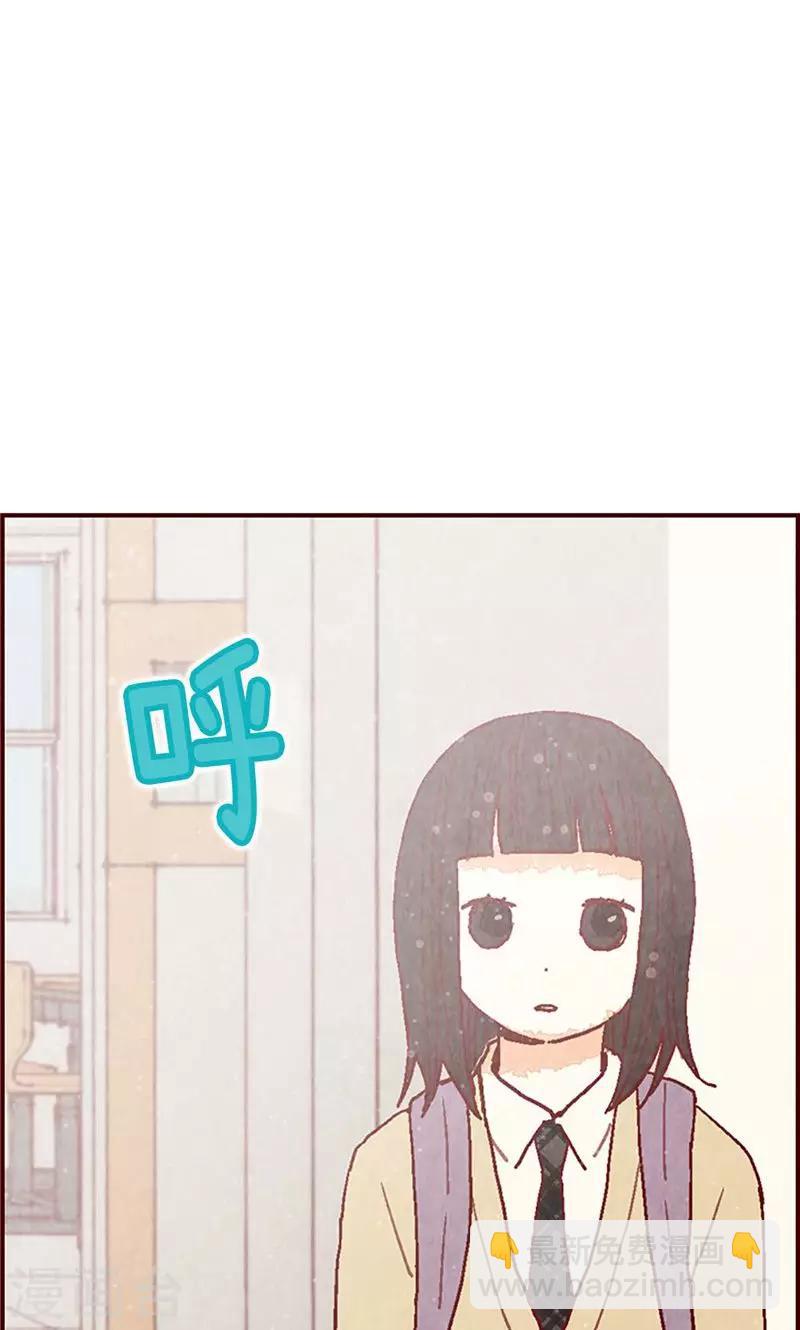 第27话 离家出走之后9