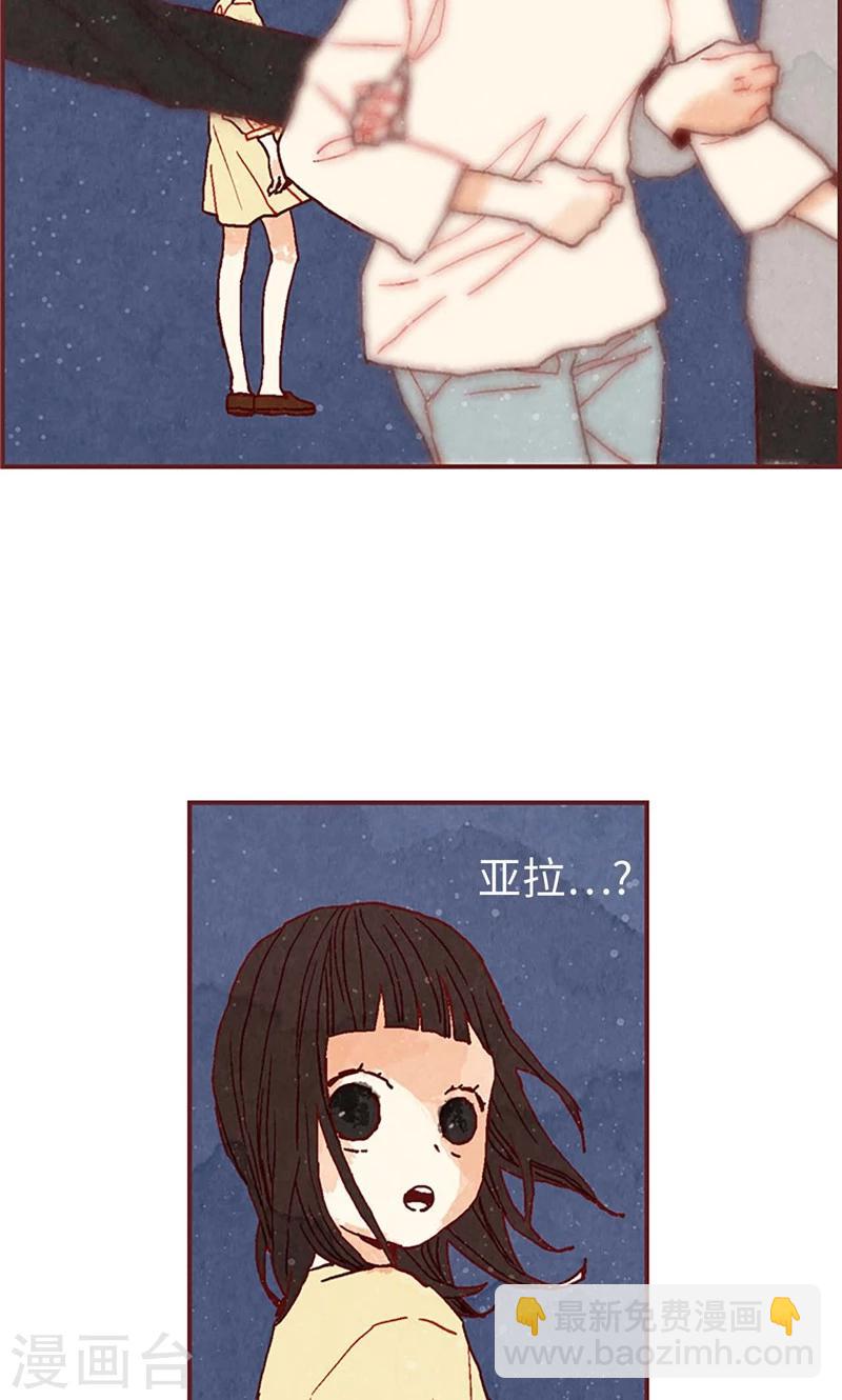 第31话 机智相救1