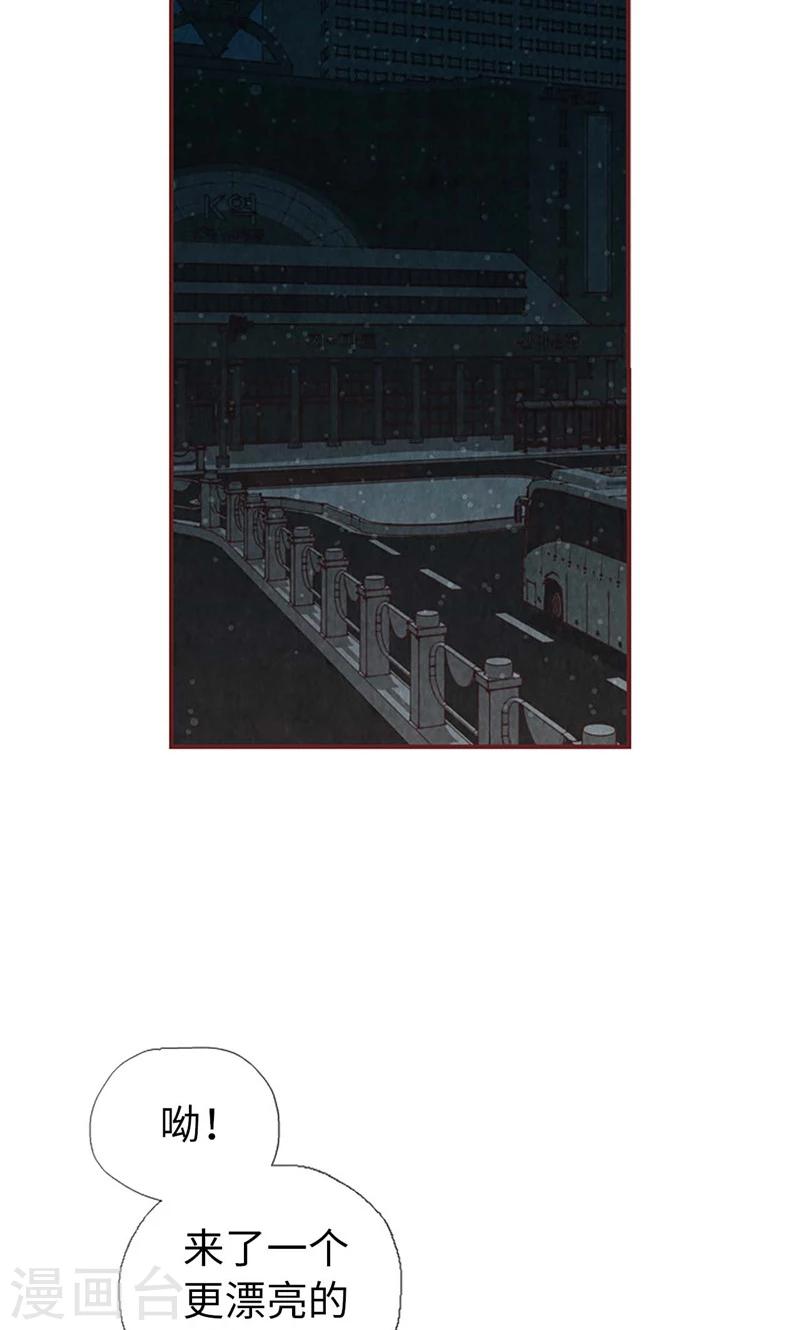 第31话 机智相救19
