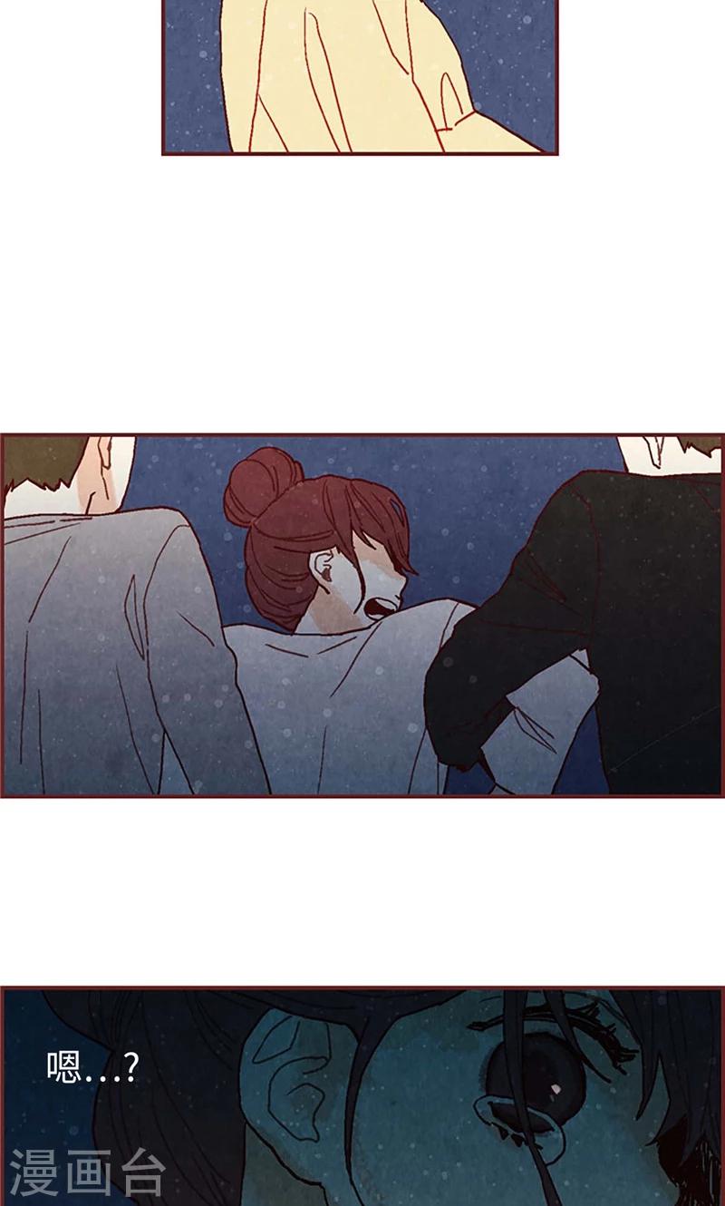 第31话 机智相救2