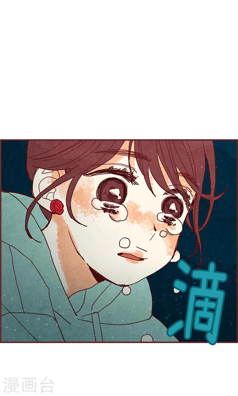 第31话 机智相救25