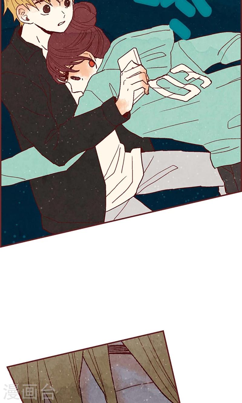 第33话 对不起1
