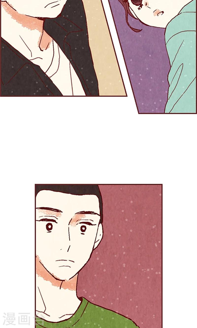 第33话 对不起11