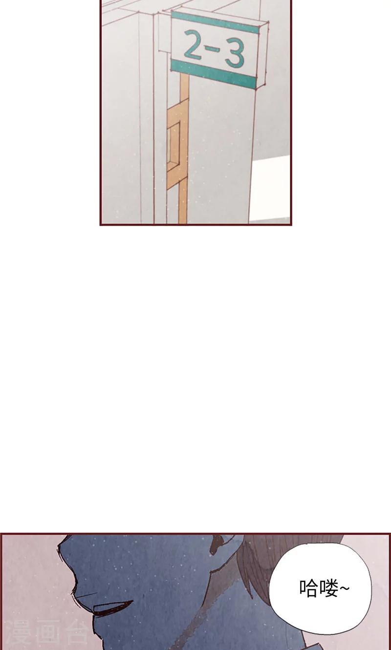 第35话 小幸运1