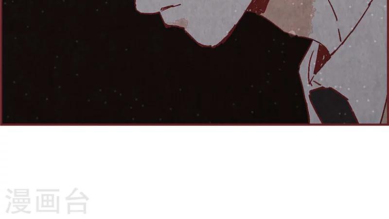第35话 小幸运32