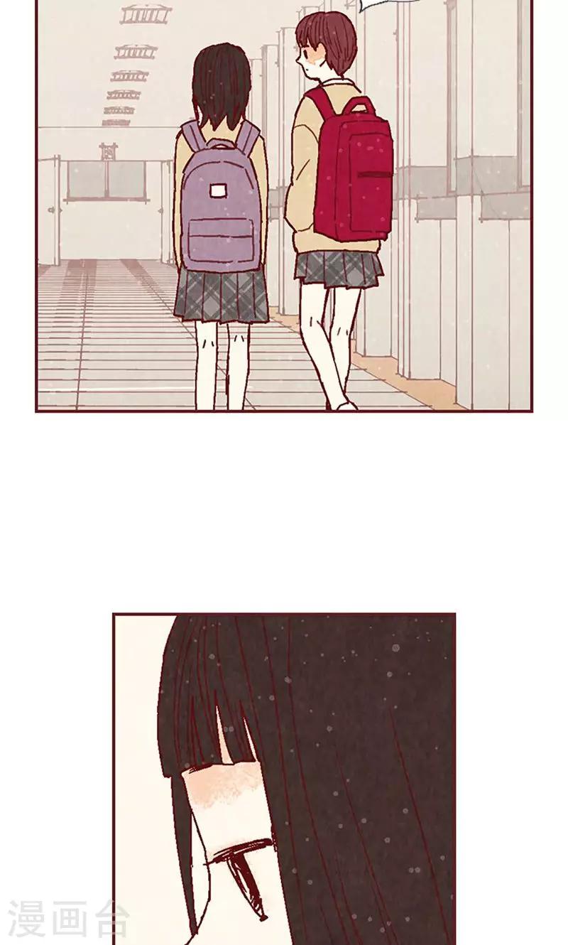 第37话 梦想13