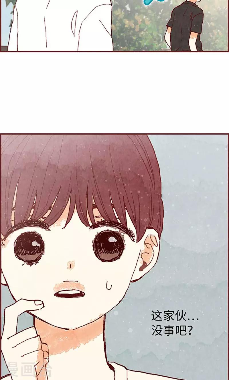 第37话 梦想2