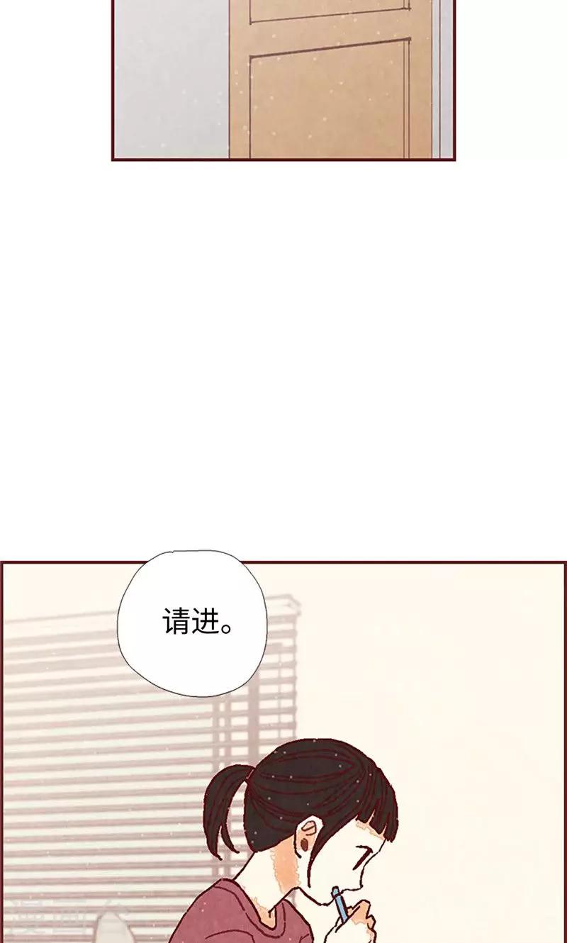第37话 梦想22