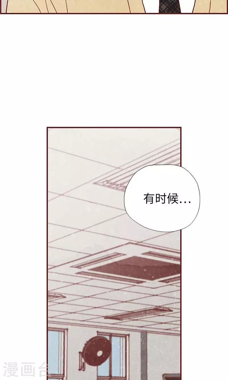 第37话 梦想36