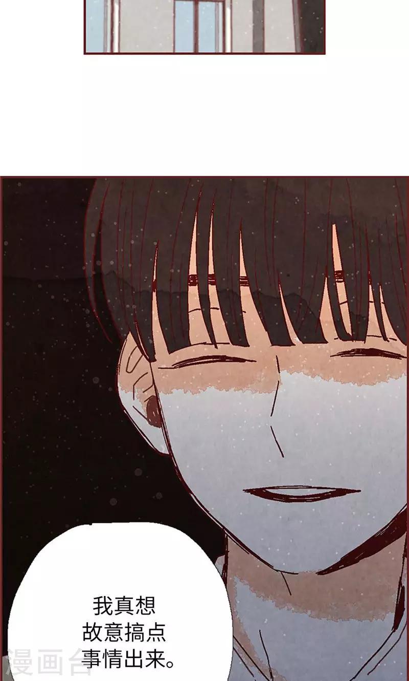 第37话 梦想37