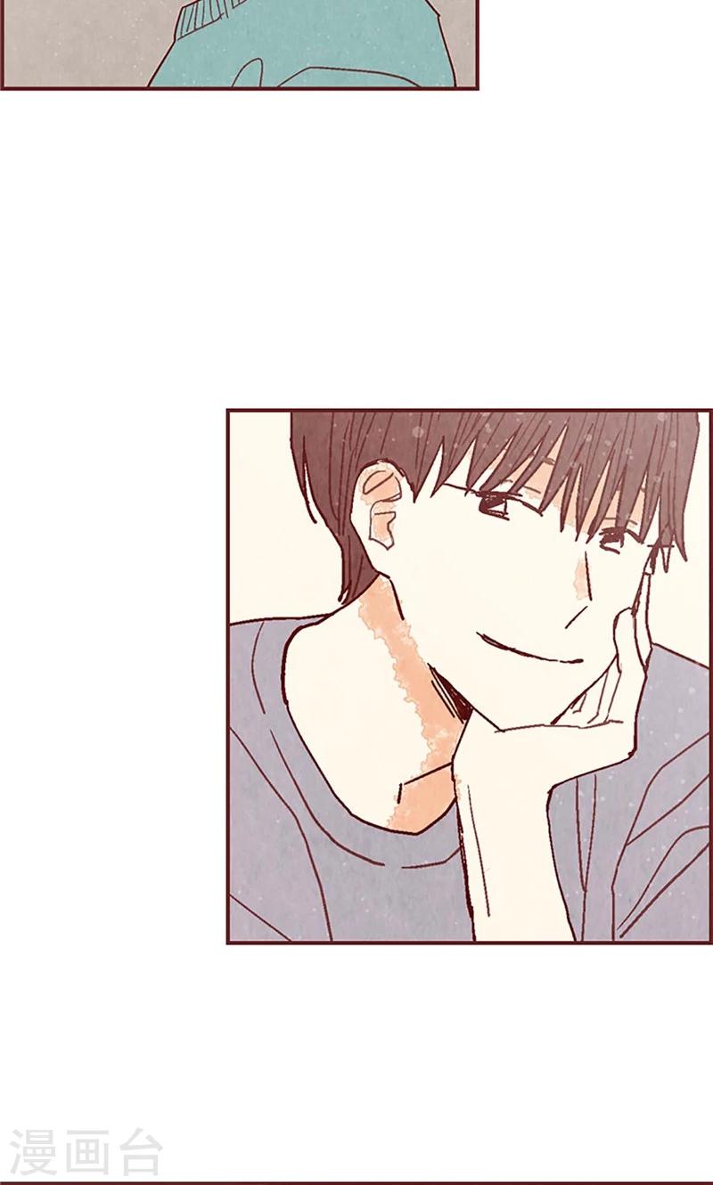 第39话 欣慰的哥哥们14