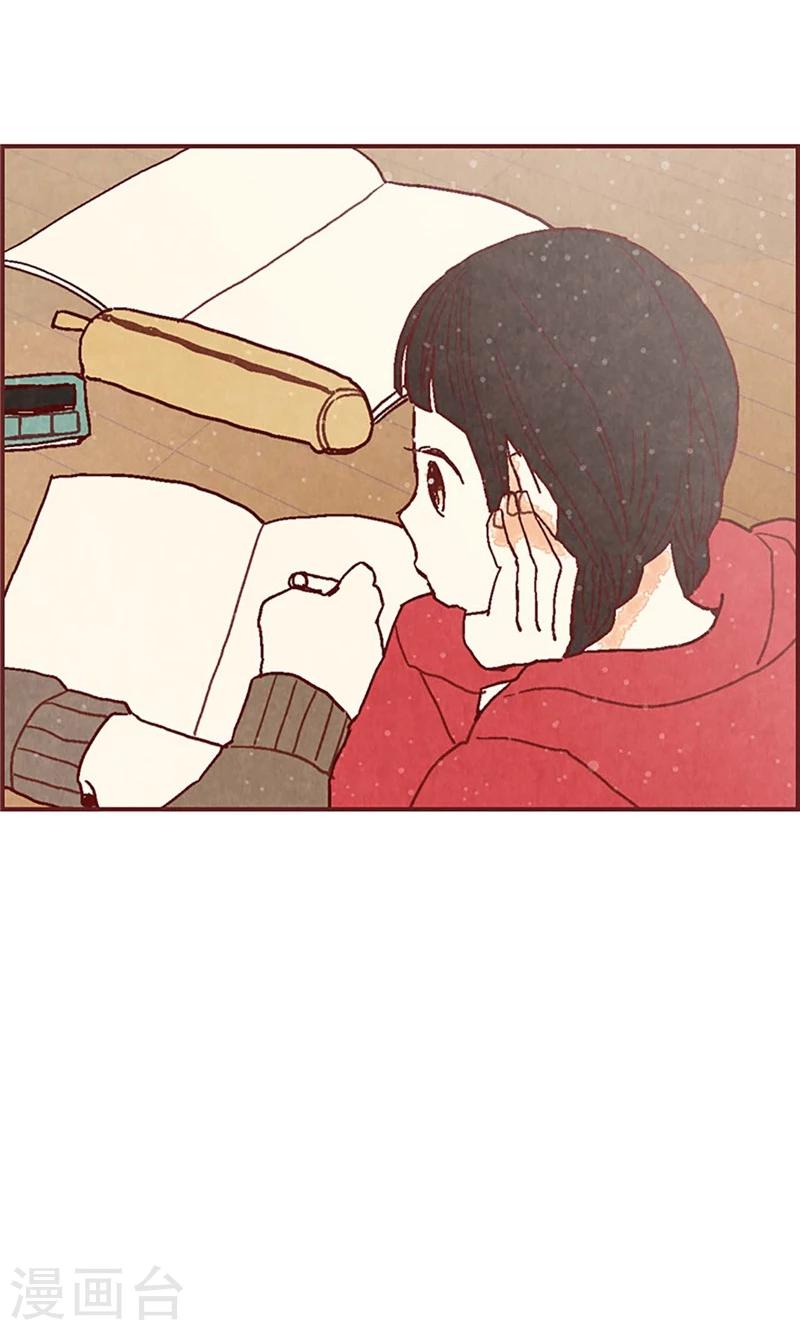 第39话 欣慰的哥哥们6