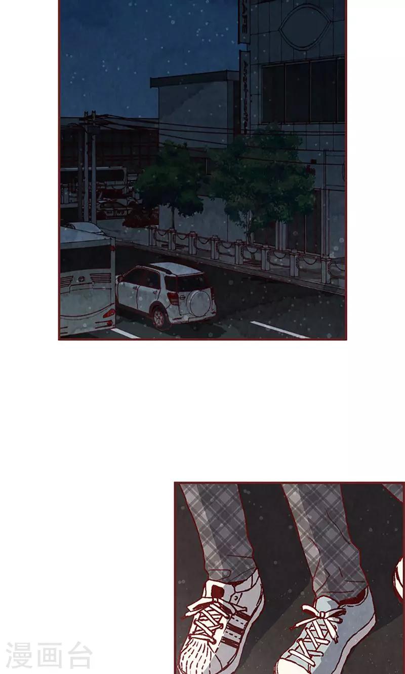 第47话 跑为上策21