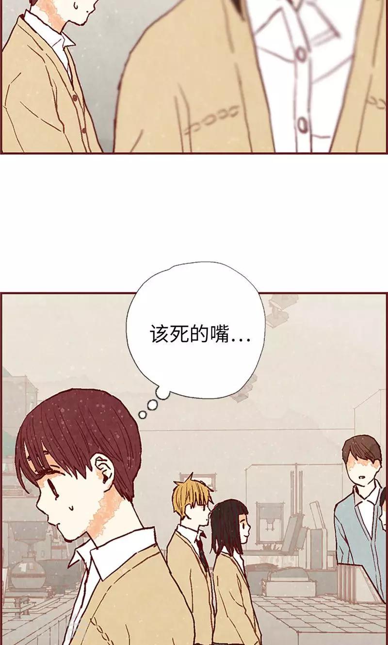 第47话 跑为上策5
