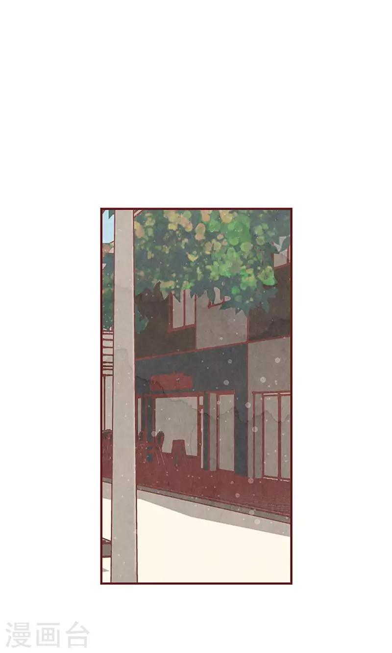 第47话 跑为上策7