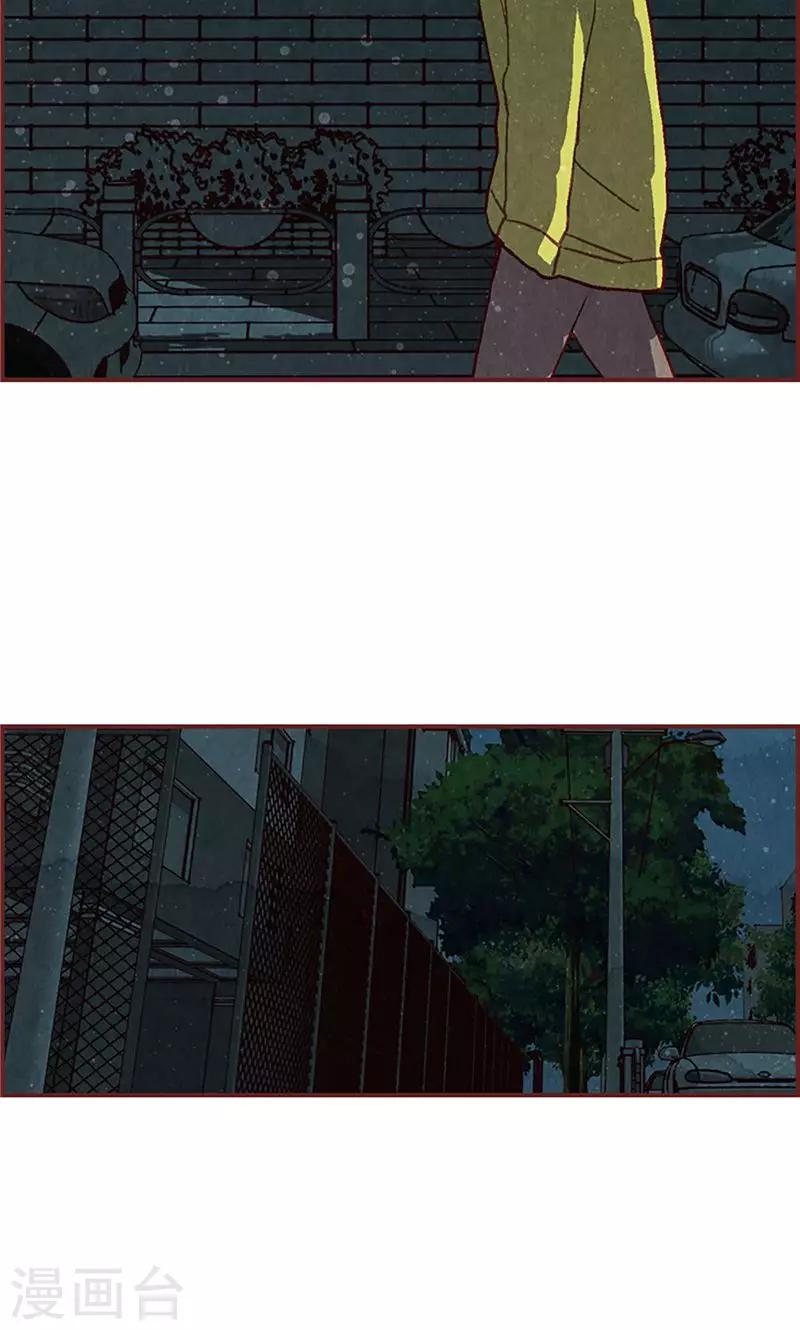 第51话 不跟我回去吗？10