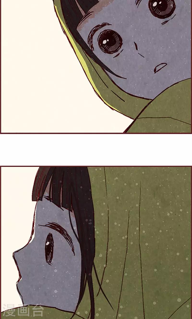 第51话 不跟我回去吗？22