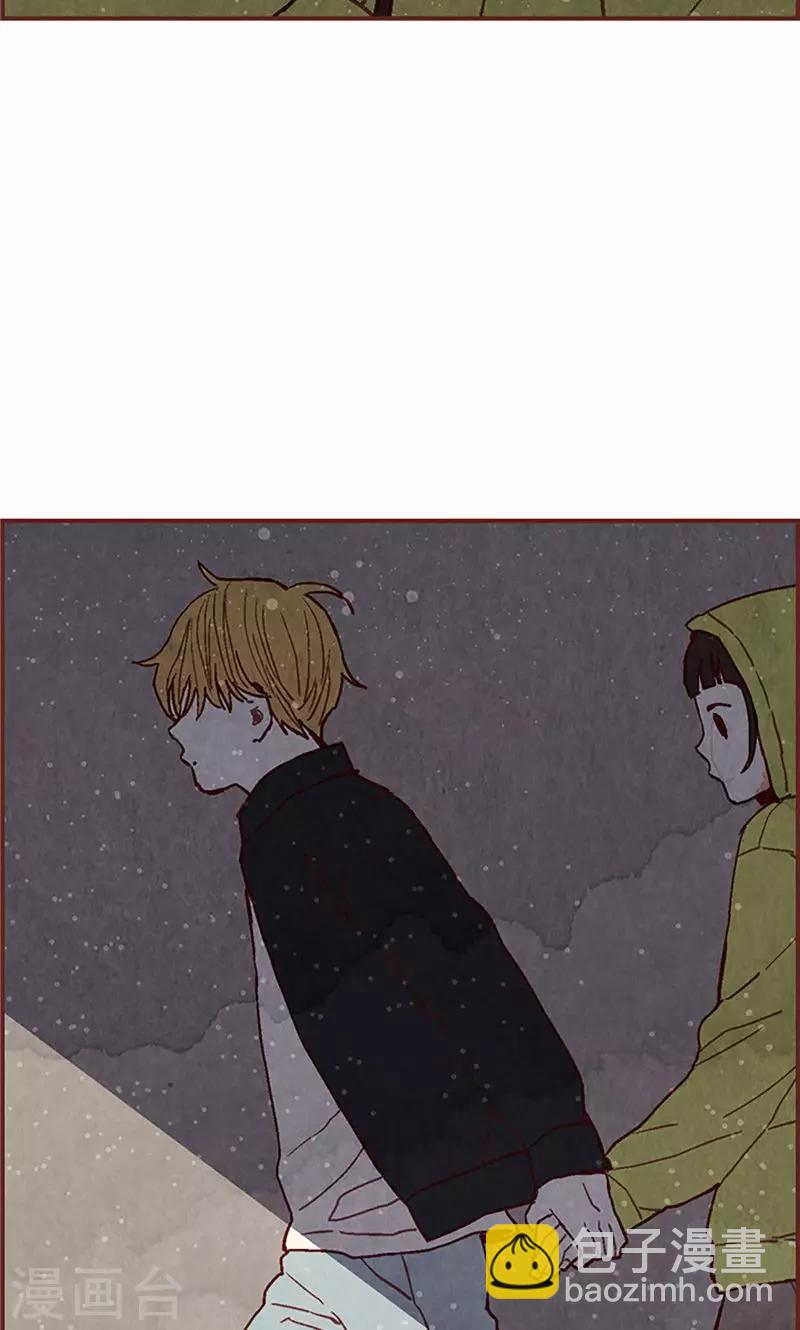 第51话 不跟我回去吗？23