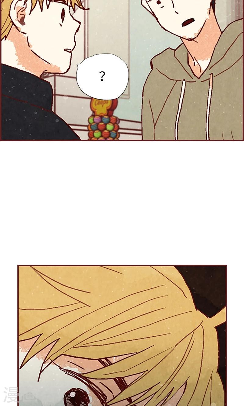 第52话 我没有朋友28