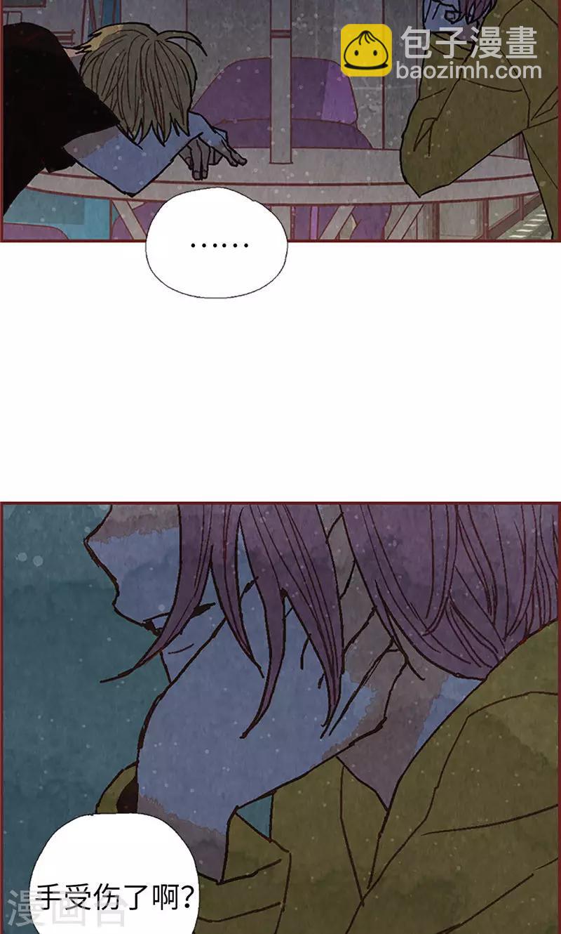 第56话 “新家”11