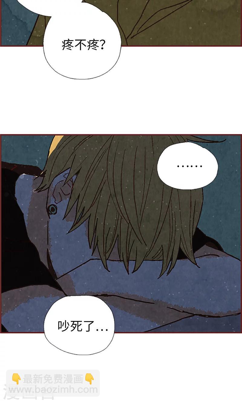 第56话 “新家”12