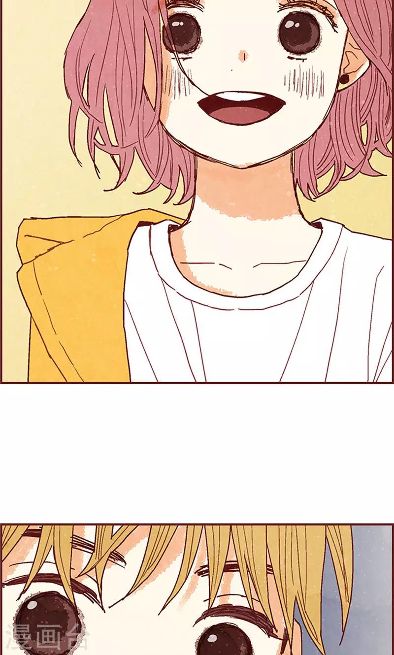 第56话 “新家”19