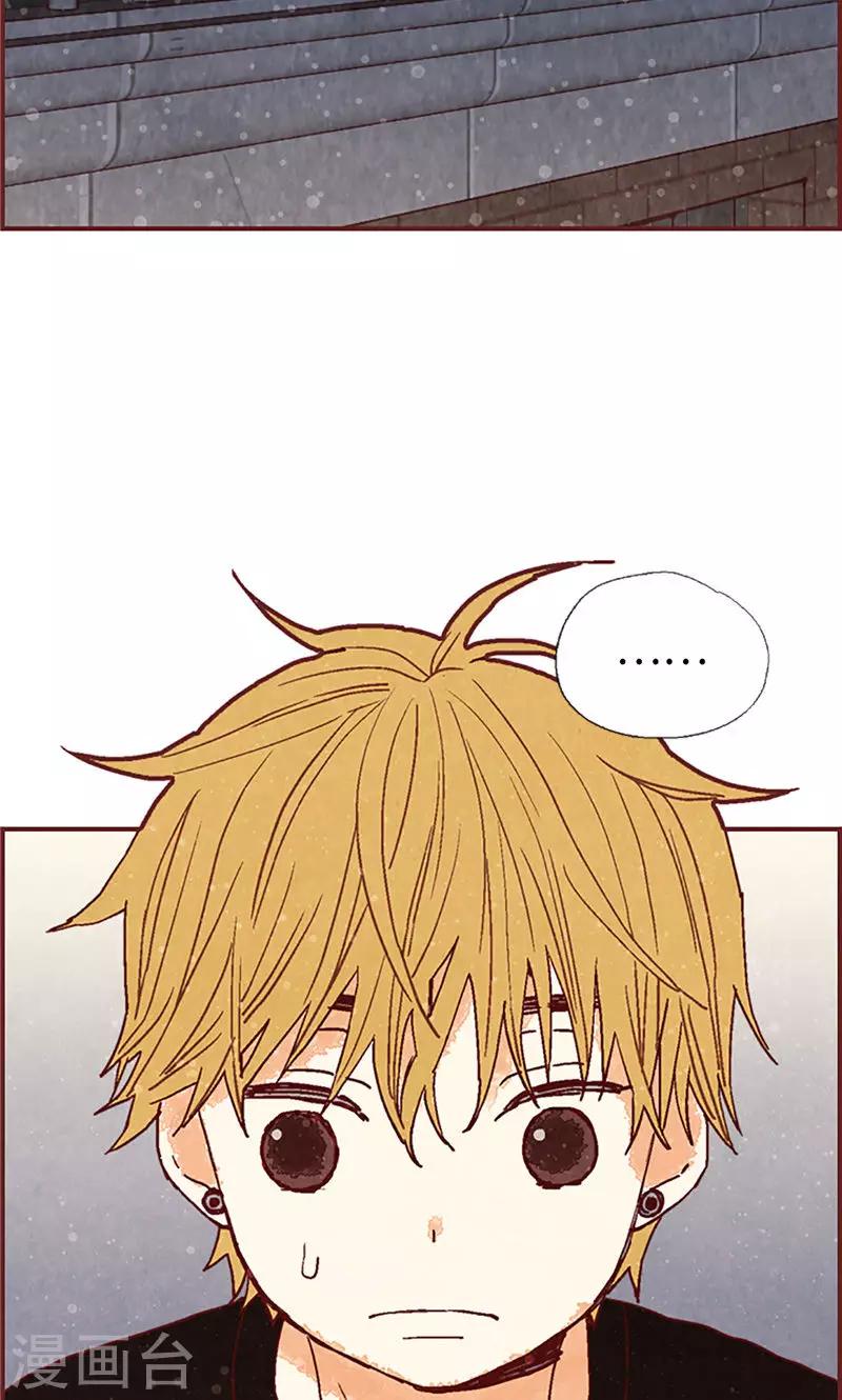 第56话 “新家”21
