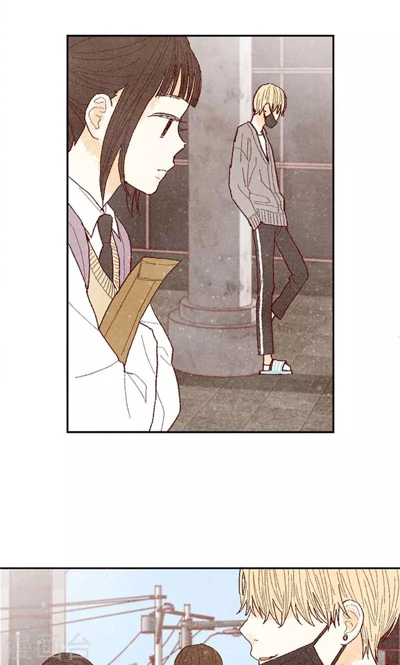 第62话 寻人启事16
