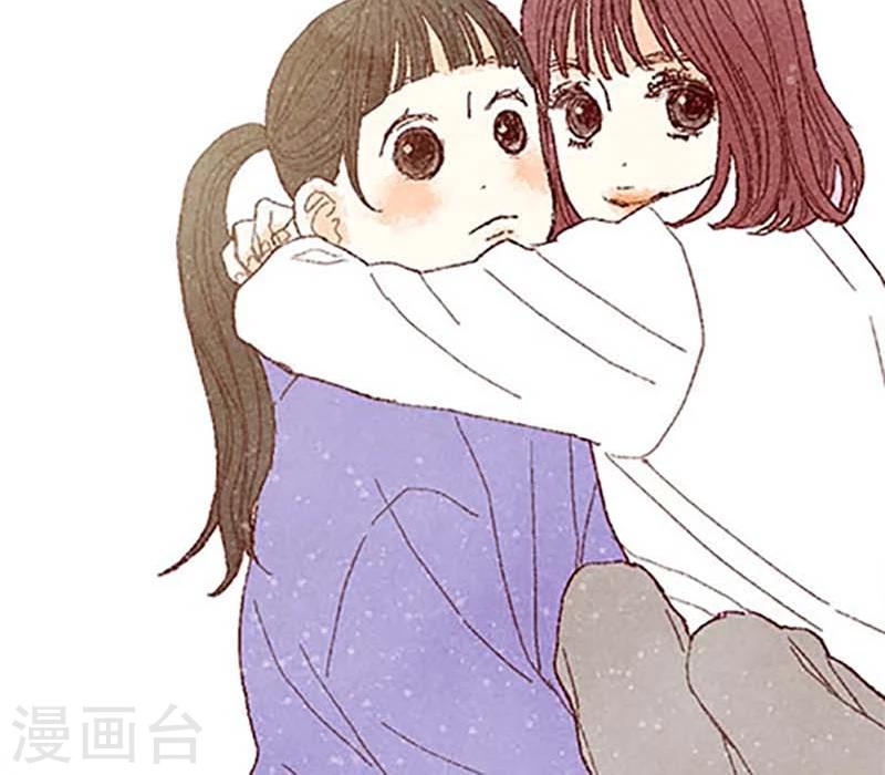番外18 佳仁留宿26