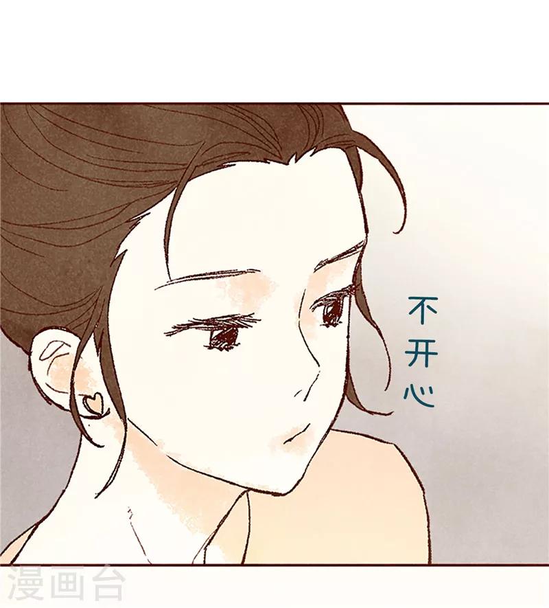 番外22 美好的我们12