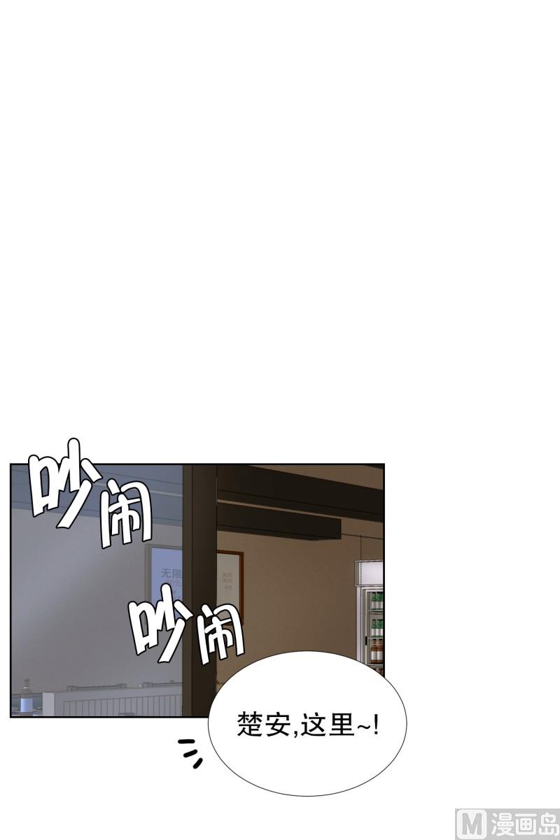 81.外传(01)0