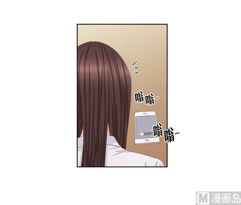 81.外传(01)4