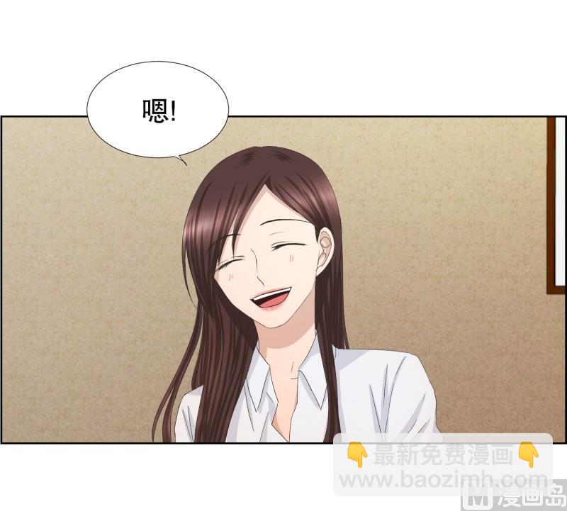 81.外传(01)6