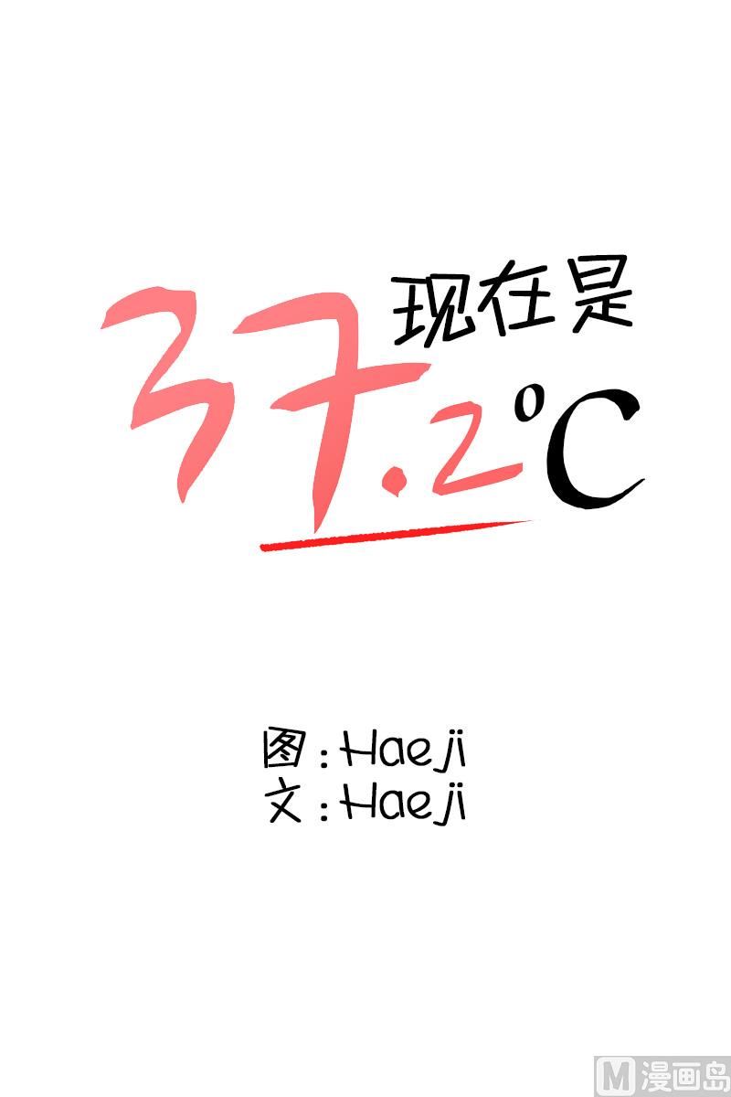 95.关系的变化(11)0