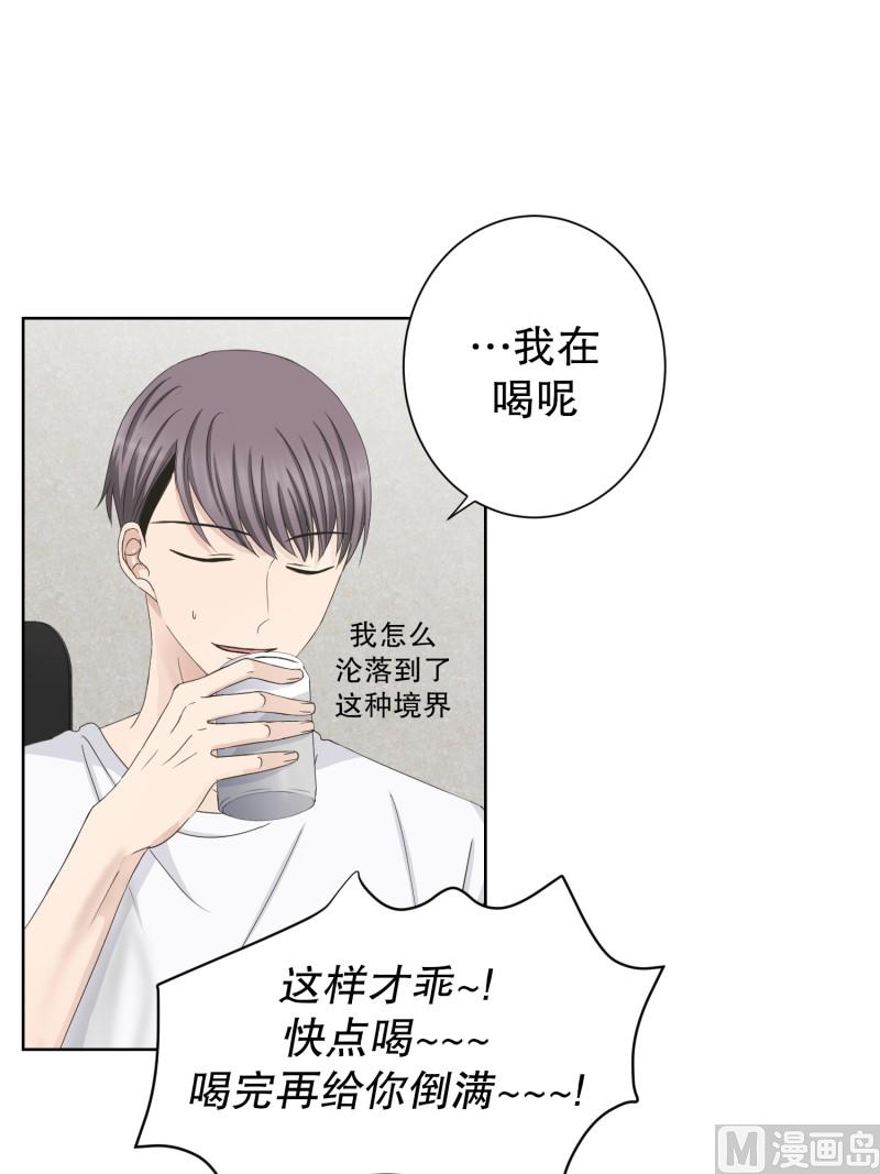 95.关系的变化(11)11