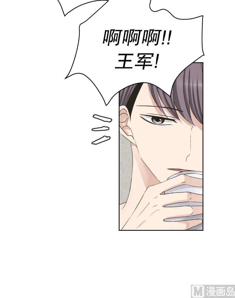 95.关系的变化(11)12