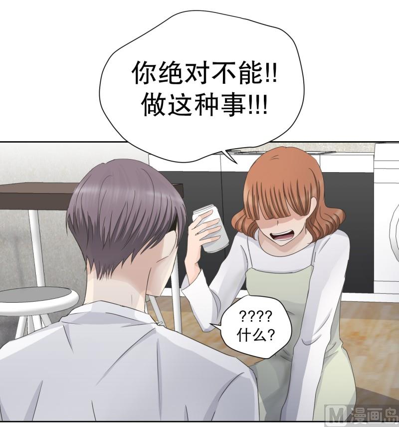 95.关系的变化(11)13