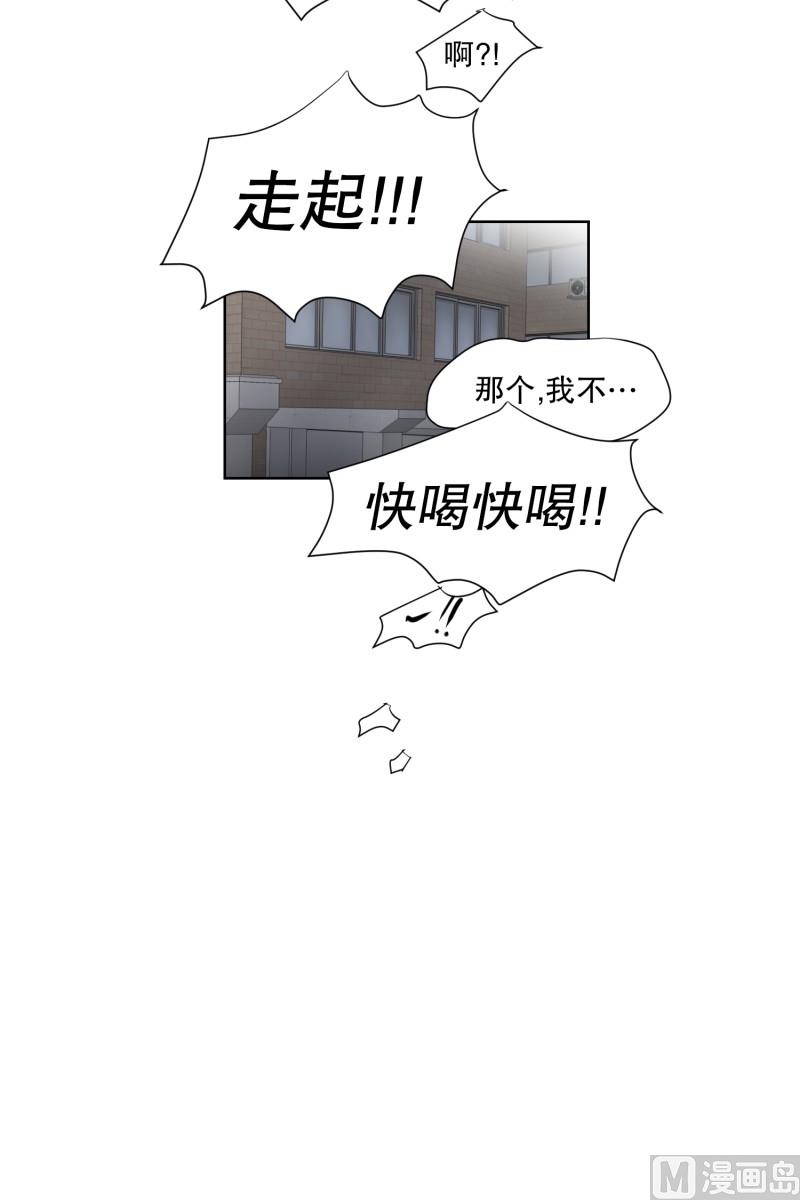 95.关系的变化(11)22